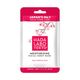 Hada Labo Moisturizing Facial Sheet Mask - Kangasnaamio 1 kpl