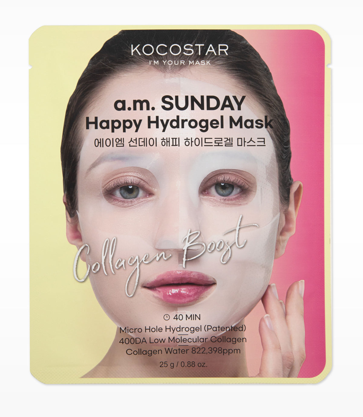 KOCOSTAR a.m. SUNDAY Happy Hydrogel Mask - Kasvonaamio 1 kpl